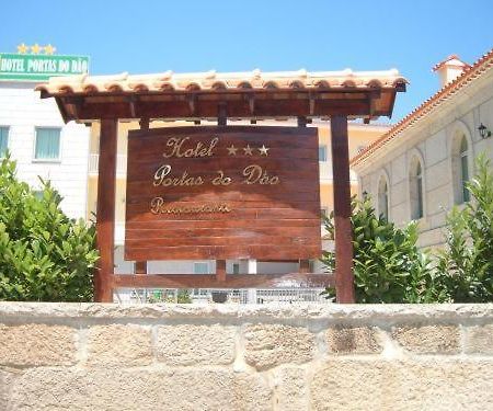 Hotel Portas Do Dao Пеналва-ду-Каштелу Экстерьер фото